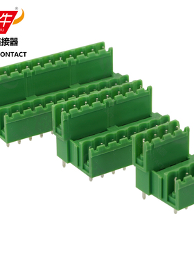 5.0mm凤凰双层高低插拔式PCB接线端子KF2EDGVT/MDSTBV2.5-G接插件