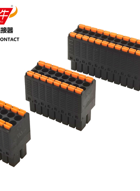 3.5mm炎牛双层插拔凤凰接线端子YN15EDGKNH/KF2EDGKS/DFMC1.5-ST