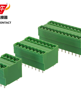 5.08mm插拔式PCB接线端子KF2EDGVH/MDSTBV2.5-G1凤凰端子接插件