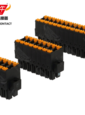 YN2EDGKNHM炎牛双排带耳紧凑型插头PCB弹簧插拨式5.08mm接线端子