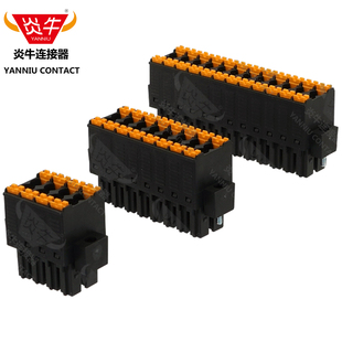 YN2EDGKNHM炎牛双排带耳紧凑型插头PCB弹簧插拨式5.08mm接线端子
