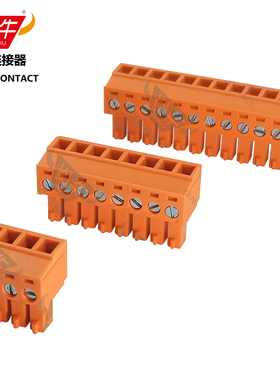 橙色YN15EDGK/KF2EDGK/EC381V/MC1.5-ST炎牛PCB接线端子3.81mm