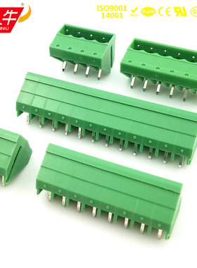 5.08mm倾斜面插拔式PCB接线端子KF2EDGLC/SMSTBA2.5-G凤凰接线柱