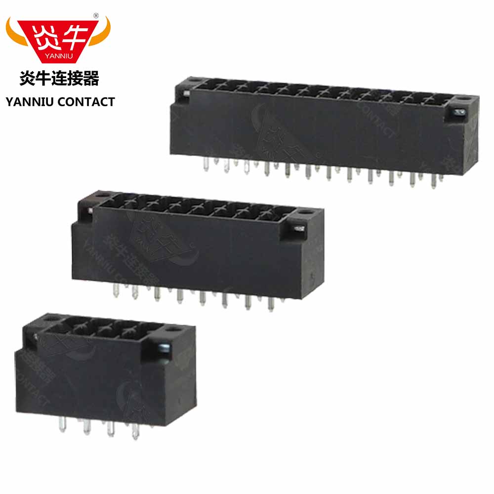 炎牛双层插拔式3.5mm接线端子