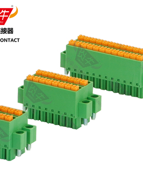 3.5mm炎牛免螺丝插拔接线端子YN15EDGKNHCM/FMCD1.5/KF2EDGKNHM