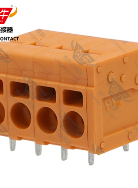 橙色YN271R/DG/KF205R/SPT2.5炎牛PCB接线端子5.0mm弹簧凤凰端子