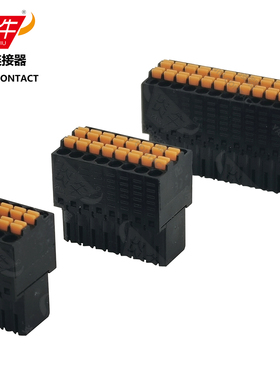 YN15EDGKDH/KF2EDGKE/0156-1B炎牛PCB接线端子2.54mm双层町洋插头