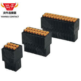 1B炎牛PCB接线端子2.54mm双层町洋插头 0156 YN15EDGKDH KF2EDGKE