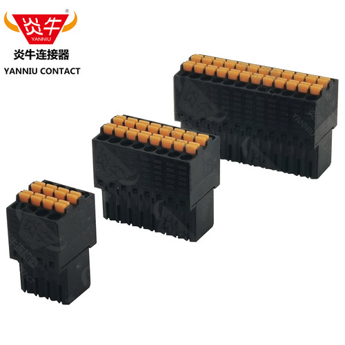 YN15EDGKDH炎牛2.54mm接线端子