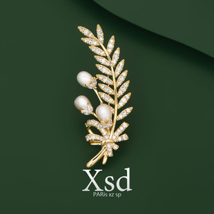 胸花时尚 淡水珍珠麦穗胸针高档女奢华气质别针高级感西装 百搭礼物