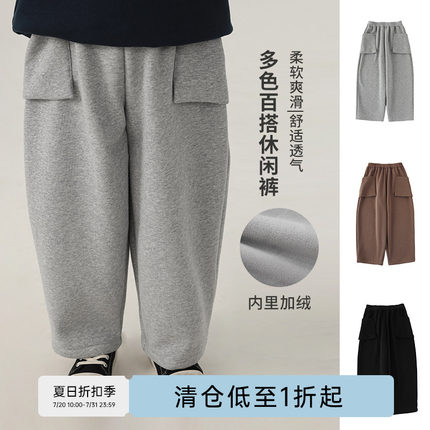 oddtails男童加绒运动裤春秋冬款裤子2025新款儿童秋装卫裤长裤