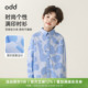 上衣洋气长袖 儿童衬衣外套秋装 时髦 2026新款 oddtails男童纯棉衬衫