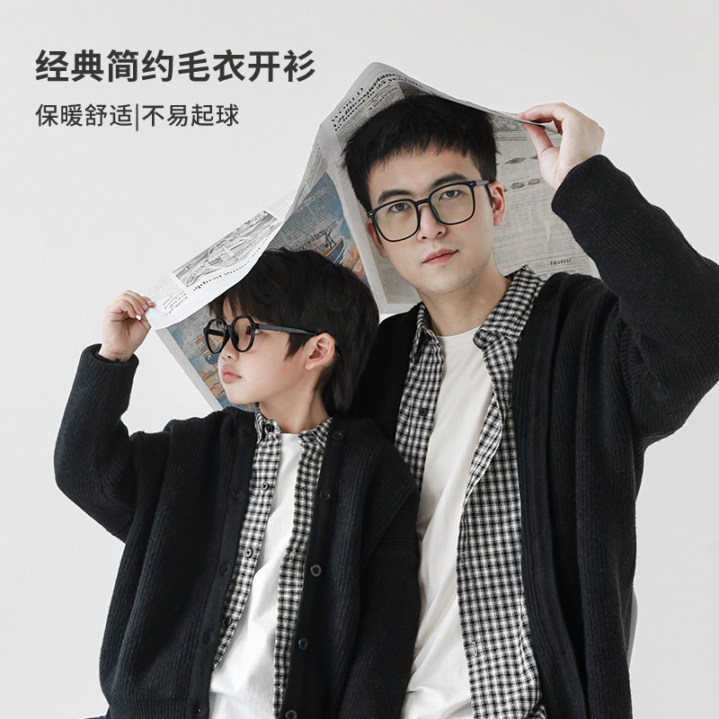 【活动价】oddtails青少年童装秋季开衫毛衣2024年新款胖童休闲百搭大码上衣