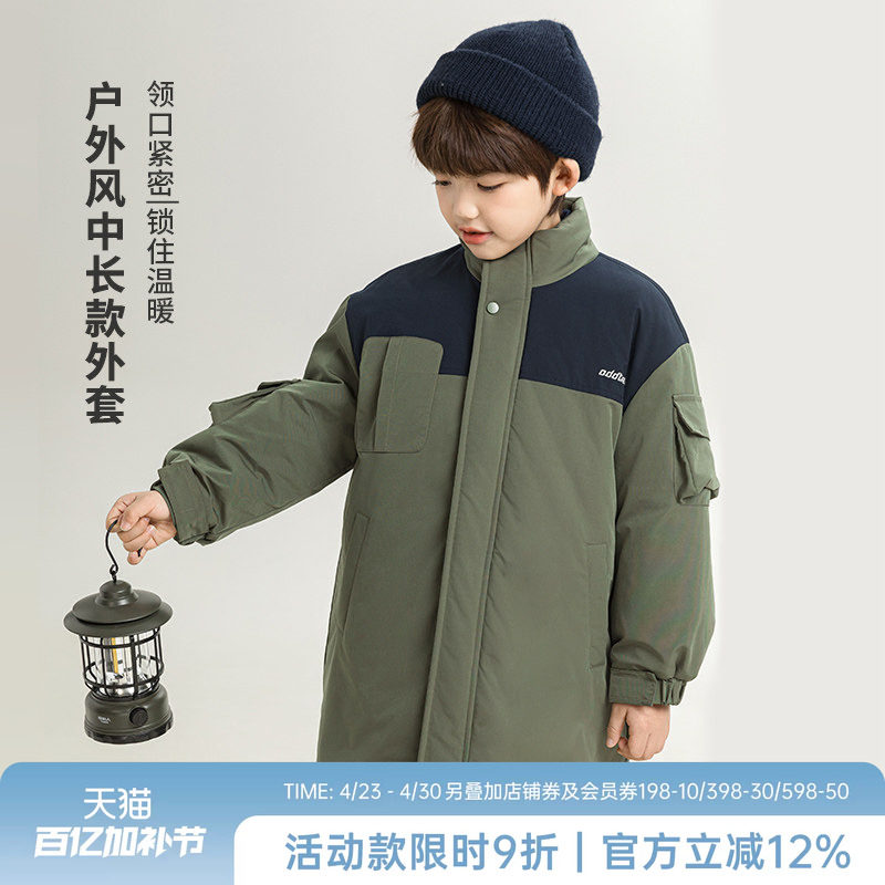 oddtails男童棉服2025新款儿童风衣棉衣保暖外套男孩中长款秋冬装