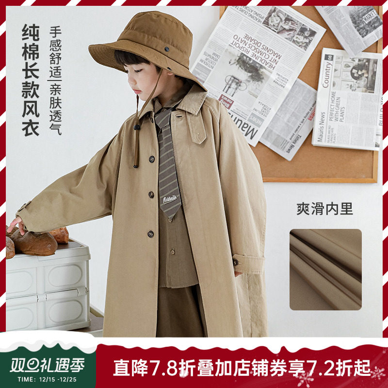 oddtails风衣时尚百搭