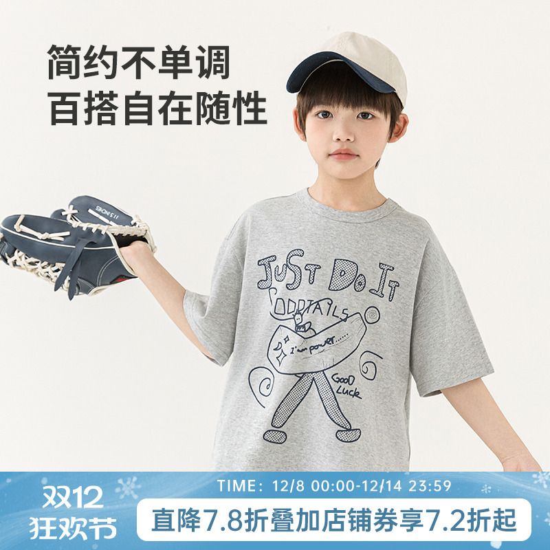 oddtails男童短袖t恤印花纯棉儿童夏季2025新款男孩上衣休闲夏装