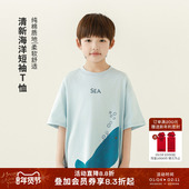 印花夏装 oddtails男童短袖 男孩半袖 数码 T恤儿童夏季 上衣2026新款