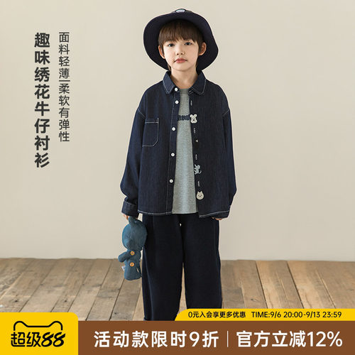 oddtails男童秋季轻薄牛仔衬衫
