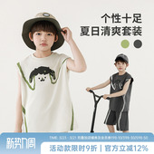 纯棉套装 印花上衣休闲短裤 薄款 男孩无袖 2025新款 oddtails男童夏季