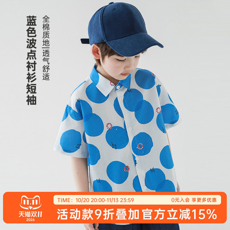 oddtails男童数码印花短袖衬衫2025年新款中大童纯棉透气亲肤上衣