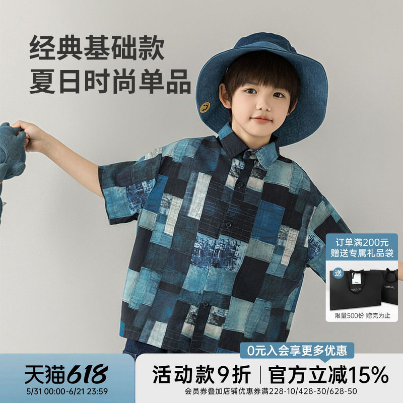 oddtails男童衬衫短袖夏季2025新款男孩港风拼色夏装儿童纯棉衬衣