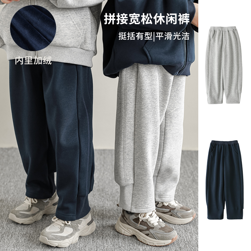 oddtails青少年童装秋季百搭卫裤