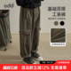 工装 中大童男童休闲裤 裤 春秋新款 2026年儿童装 oddtails青少年童装