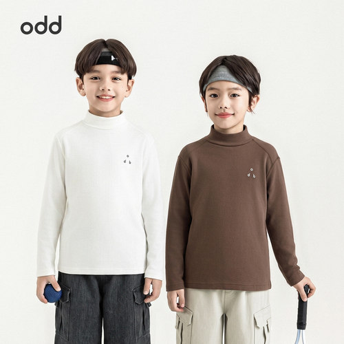 oddtails男童软糯亲肤打底衫秋季新款10a抗菌保暖透气显瘦上衣潮