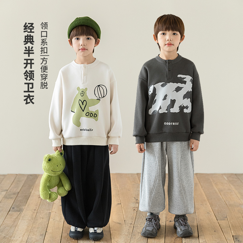 oddtails男童秋季奥粒绒保暖卫衣