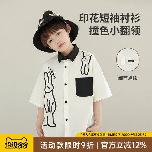 oddtails男童兔子印花短袖衬衫纯棉夏季2025新款儿童宝宝衬衣上衣
