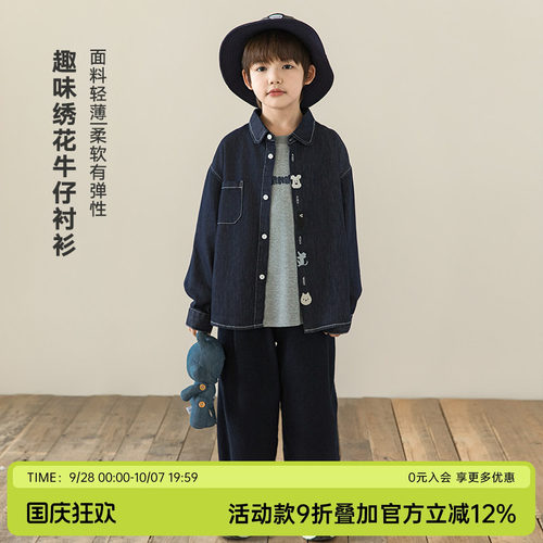 oddtails男童秋季轻薄牛仔衬衫