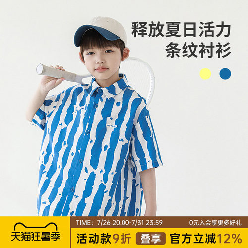 oddtails男童油画风短袖衬衫纯棉2025新款儿童装衬衣男孩夏季上衣