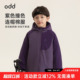 oddtails男童棉服2025冬季 休闲拼色外套大童儿童保暖洋气上衣 新款