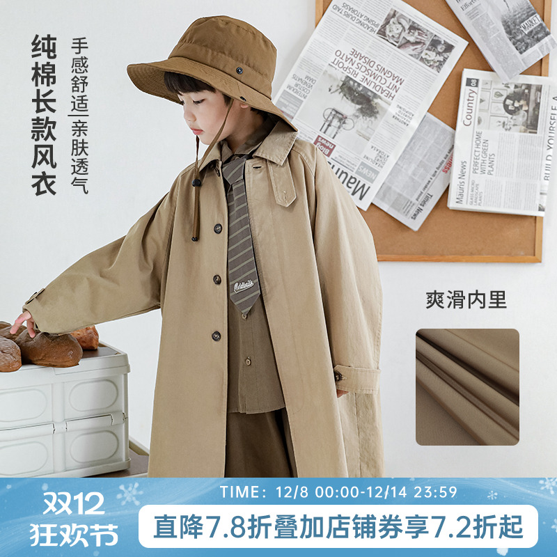 oddtails风衣时尚百搭