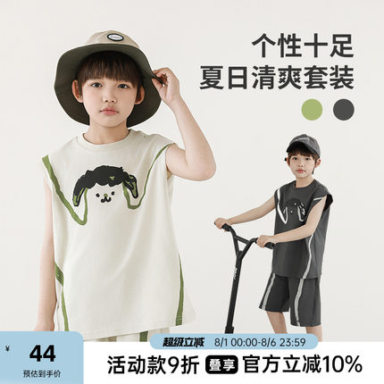 oddtails男童夏季纯棉套装薄款2025新款男孩无袖印花上衣休闲短裤