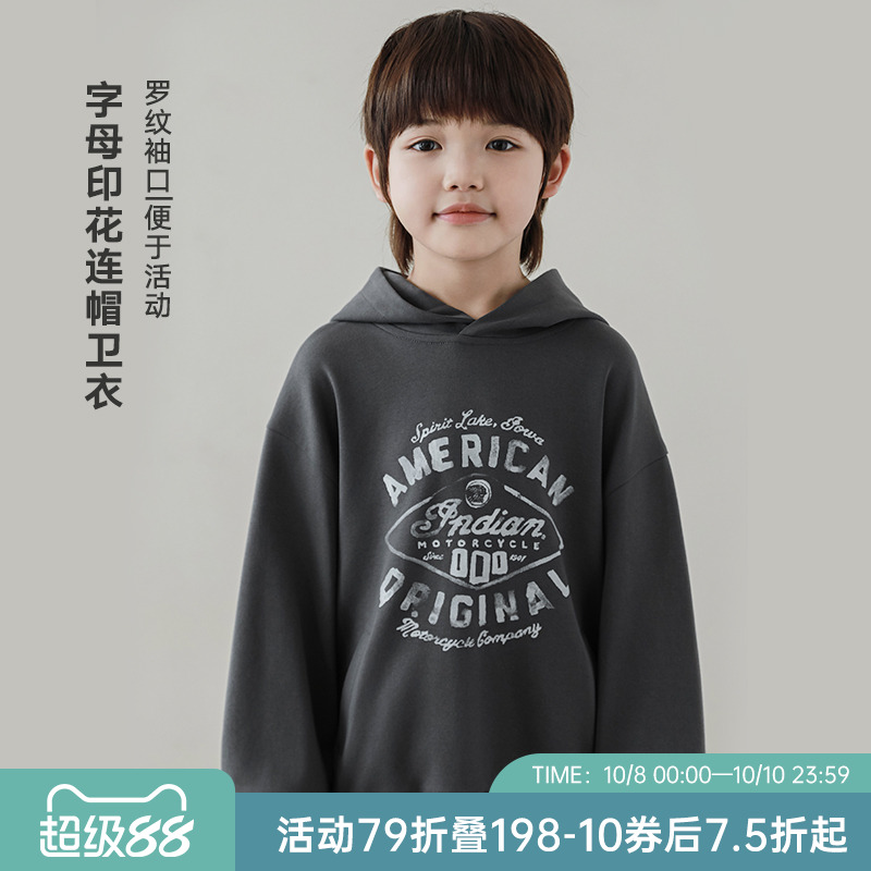 oddtails男童秋季简约百搭卫衣