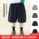 运动休闲裤 oddtails男童短裤 儿童户外工装 纯棉透气2026新款 子 夏季