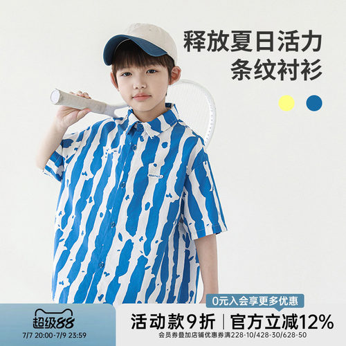 oddtails男童油画风短袖衬衫纯棉2025新款儿童装衬衣男孩夏季上衣