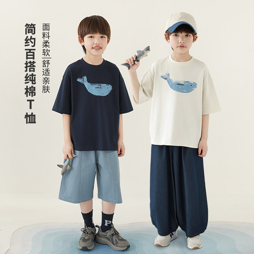 oddtails男童短袖T恤夏季纯棉2026新款男孩鲸鱼印花户外运动上衣
