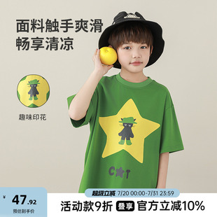 男孩透氣涼感夏裝 oddtails男童短袖 T恤夏季 森系兒童上衣2025新款