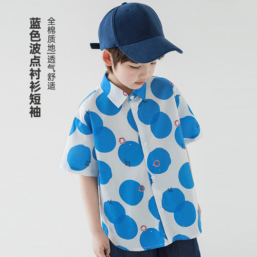 oddtails男童夏季纯棉百搭衬衫
