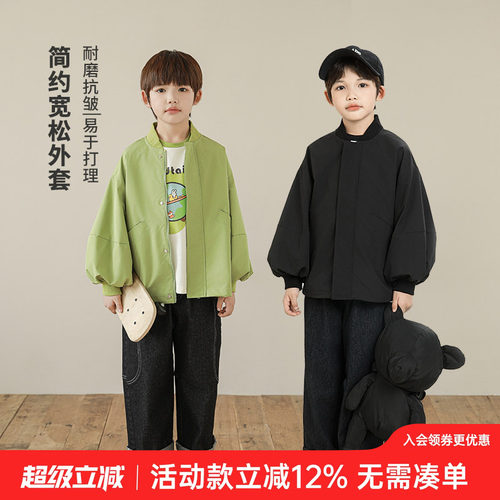 oddtails男童外套2026年新款韩版宽松泡泡袖上衣儿童百搭洋气春装