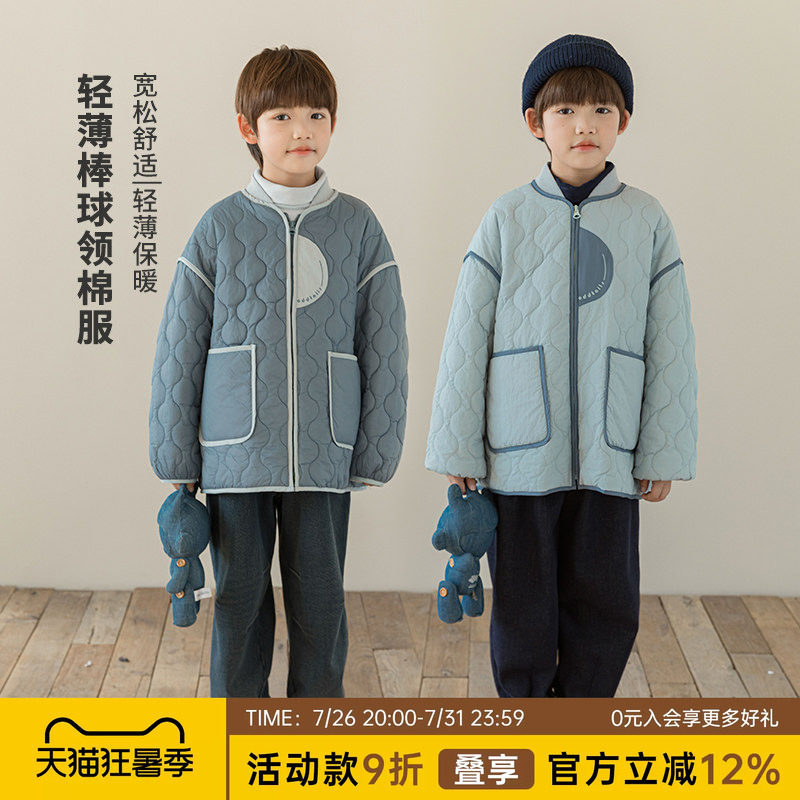 oddtails男童棉服外套秋冬装新款拼接撞色棒球服轻薄夹棉保暖棉衣