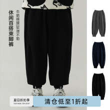 oddtails男童裤子秋装2024新款秋季儿童韩版外穿休闲裤中大童长裤