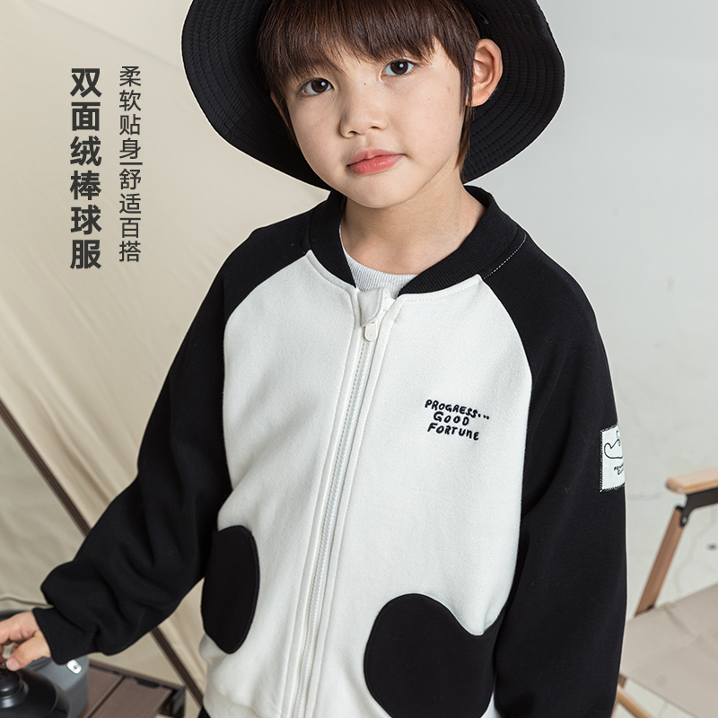 oddtails男童秋季宽松百搭外套