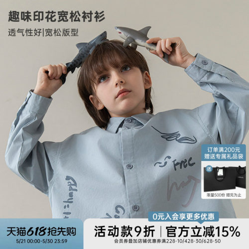 oddtails春季字母印花纯棉衬衫