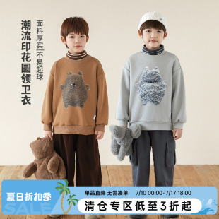 oddtails男童数码印花加绒卫衣2025年新款儿童小怪兽图案百搭上衣