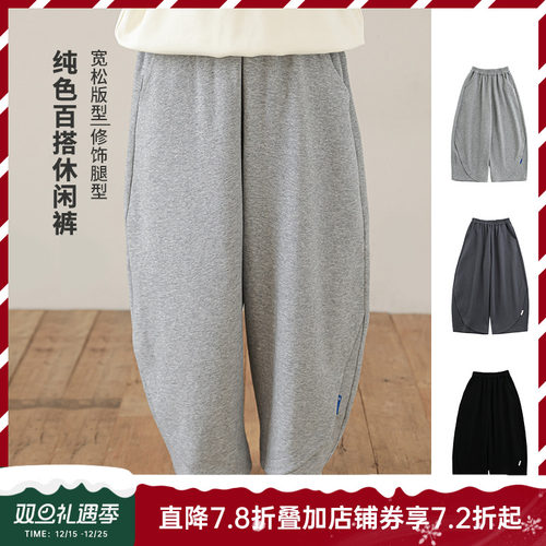 oddtails男童春季休闲裤2025新款儿童弯刀裤宽松韩系廓形九分长裤