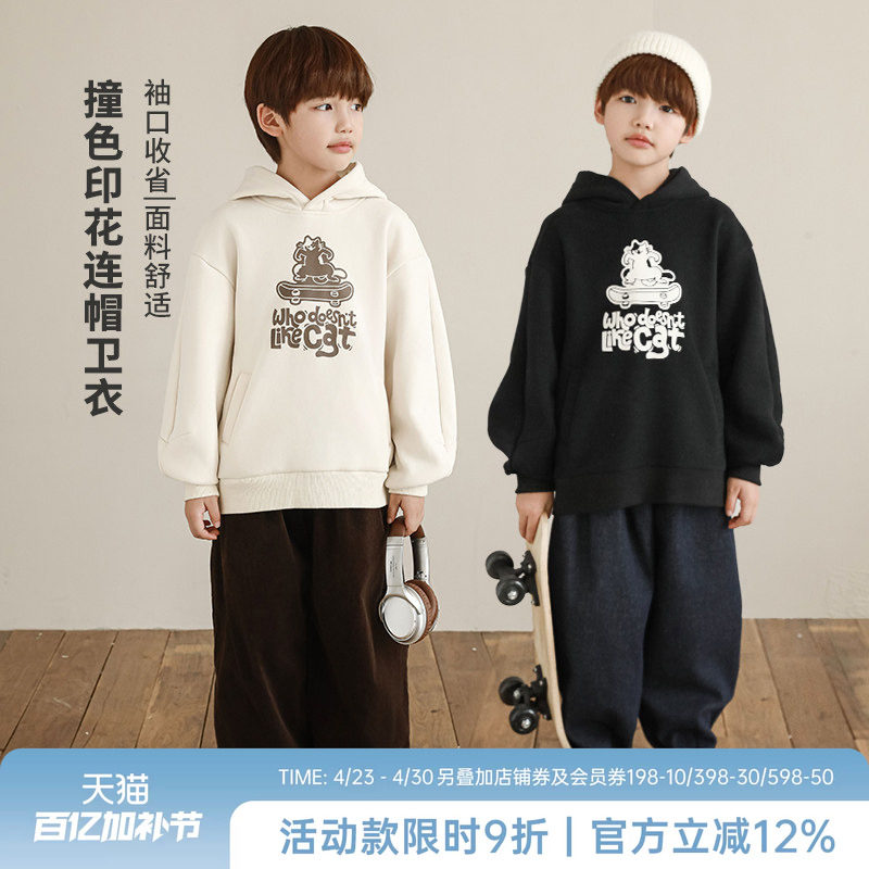 oddtails男童连帽加绒卫衣秋冬装儿童2025新款中大童男孩印花上衣