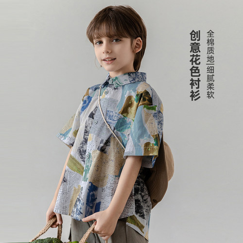 oddtails男童夏季拼接印花衬衫